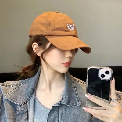 没有我们的世界