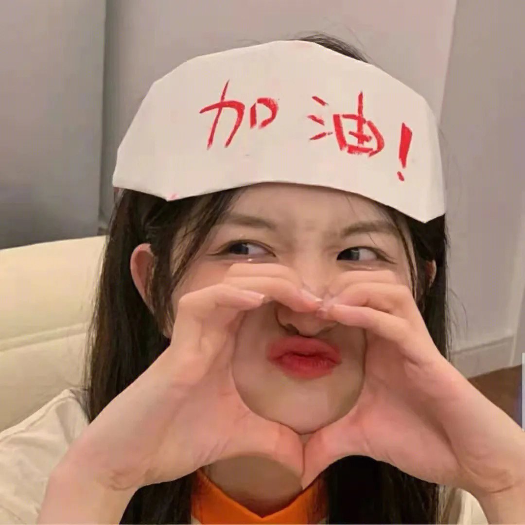 胜算